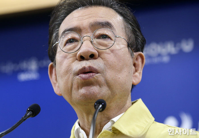 서울시, 역대 시장 최초로 박원순 전 시장 기리는 아카이브 만든다