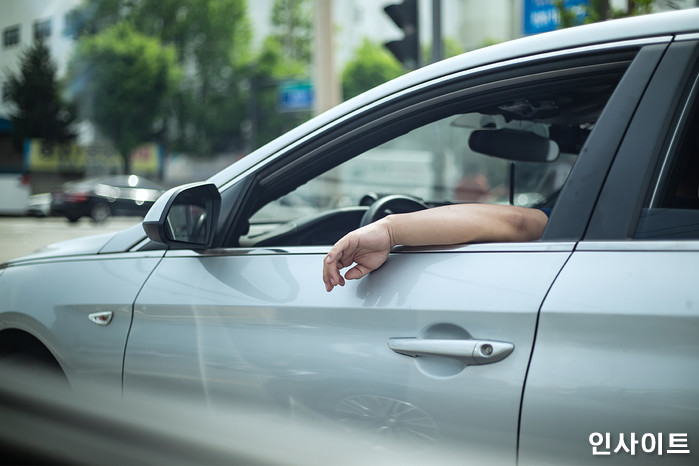 인사이트 / 사진=인사이트