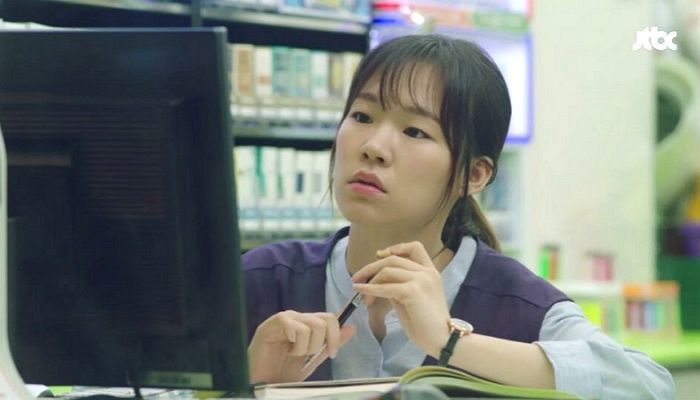 인사이트