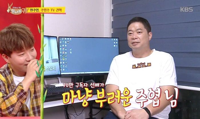 ‘초통령’ 도티 “구독자 10만명 이상이면 유튜버로 전업해도 된다”