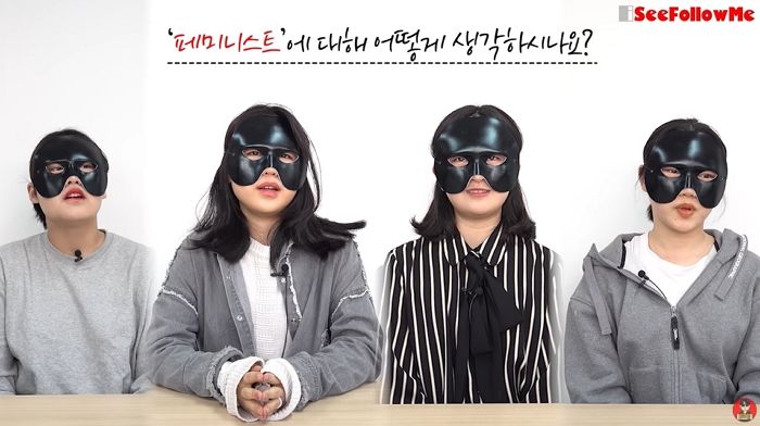 “한국에서 페미니스트는...” 페미니즘에 대해 10대 여학생들이 밝힌 생각