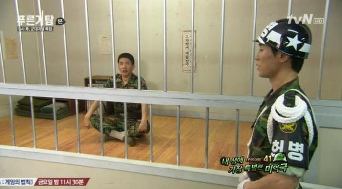 국방부, 다음달 5일 군 ‘영창 제도’ 124년 만에 전면 폐지