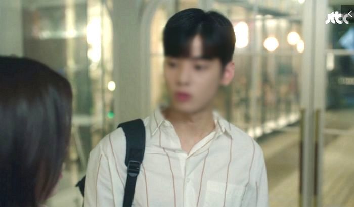 인사이트
