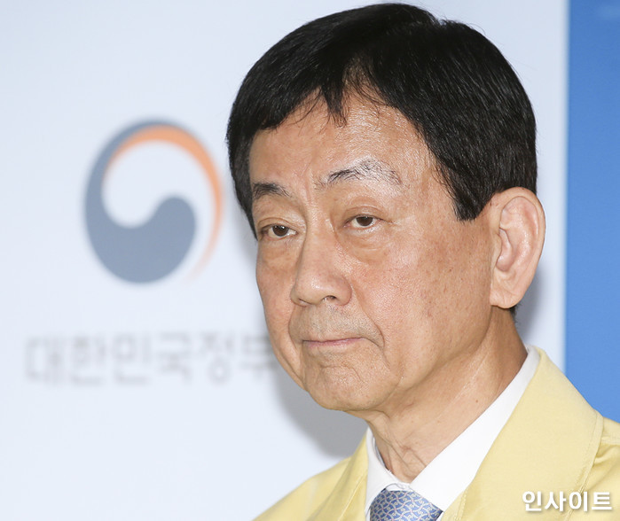 인사이트 / 사진=인사이트