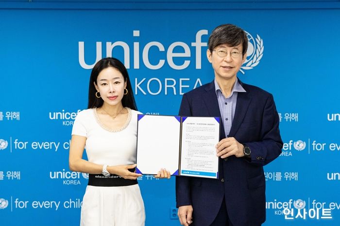 유니세프한국위원회, 유니콘벨르제이 사회공헌협약 체결...1년간 지구촌 어린이 지원