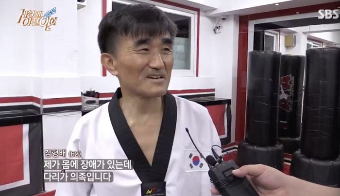 군 복무시절 지뢰 밟아 다리 한쪽 잃었지만 ‘의족’ 끼며 62세에 태권도 7단 딴 남성