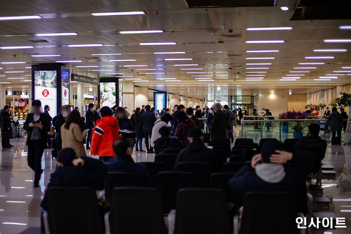 인사이트 / 사진=인사이트