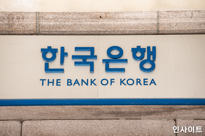 인사이트 / 사진=인사이트