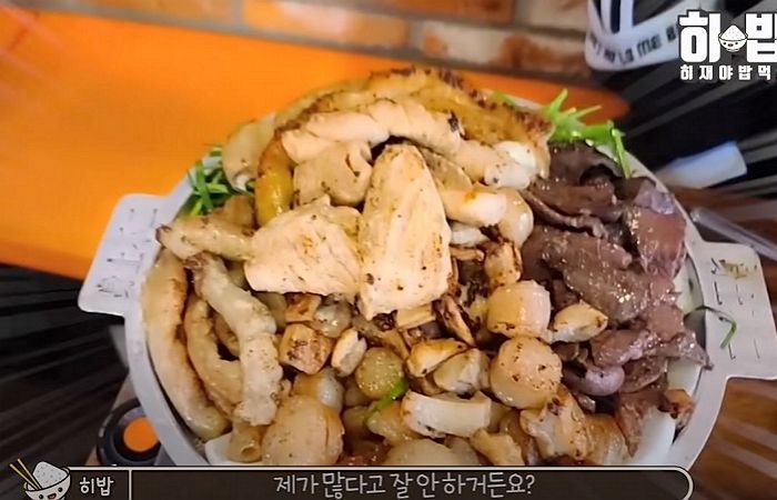 인사이트