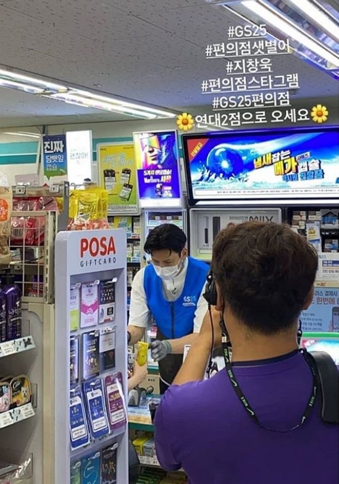 인사이트