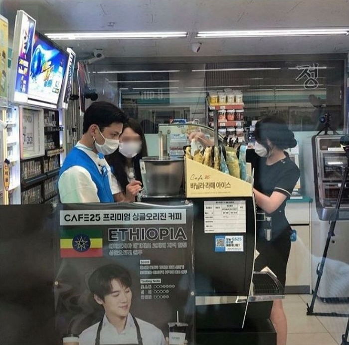 인사이트