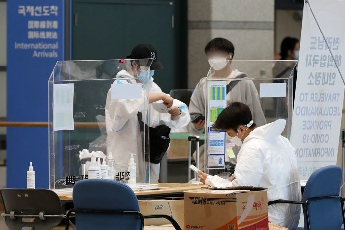 인천 코로나19 격리시설 5층서 창문으로 탈출한 베트남 남성