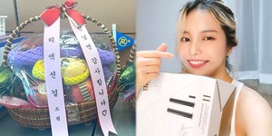 감동과일 이미지