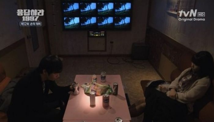 인사이트