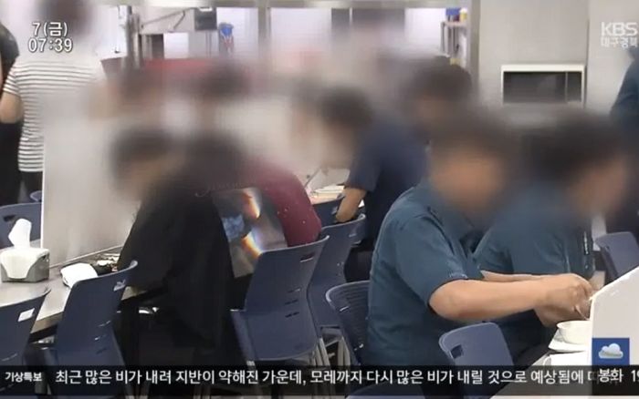 “밥맛이 엉망이다”…대구 경찰이 6개월간 영양사를 폭행한 이유