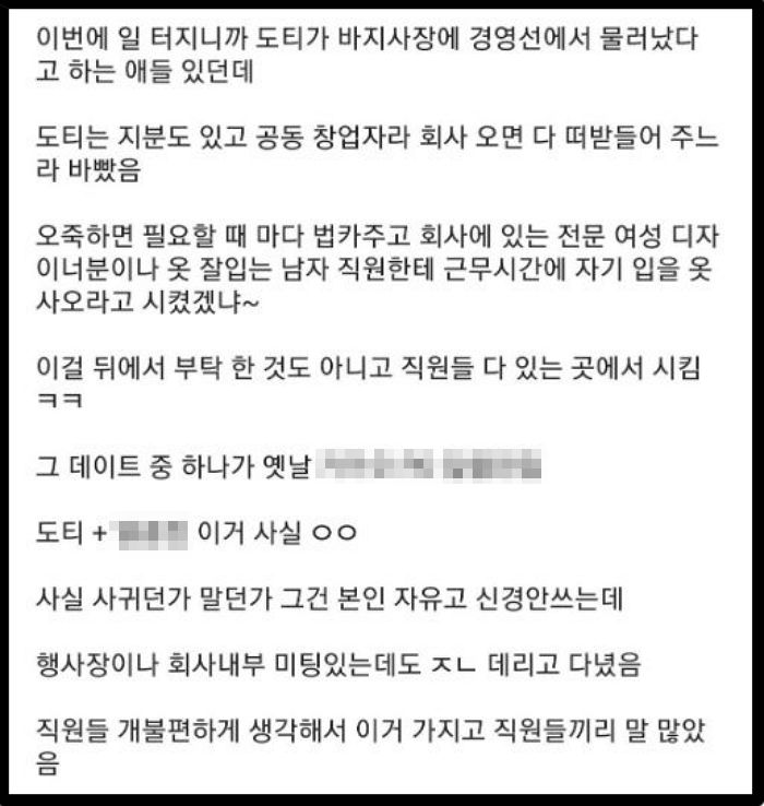 인사이트
