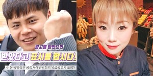 안클린 이미지