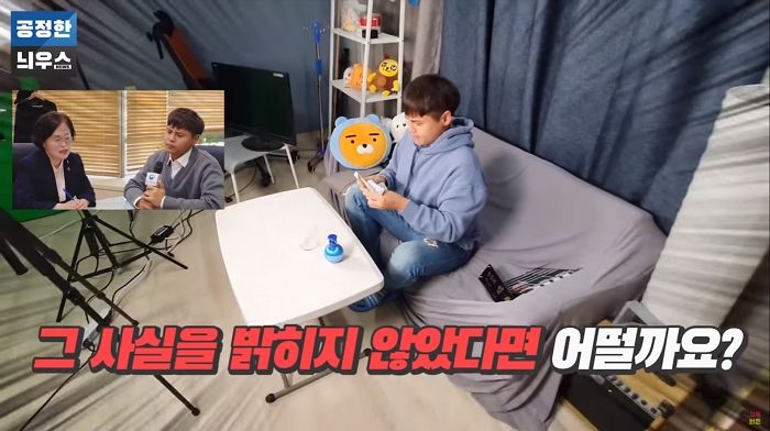 인사이트