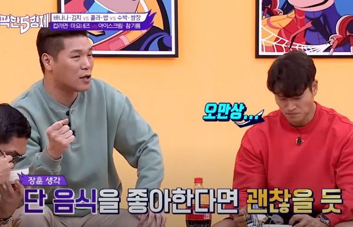 인사이트