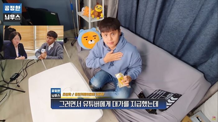 인사이트