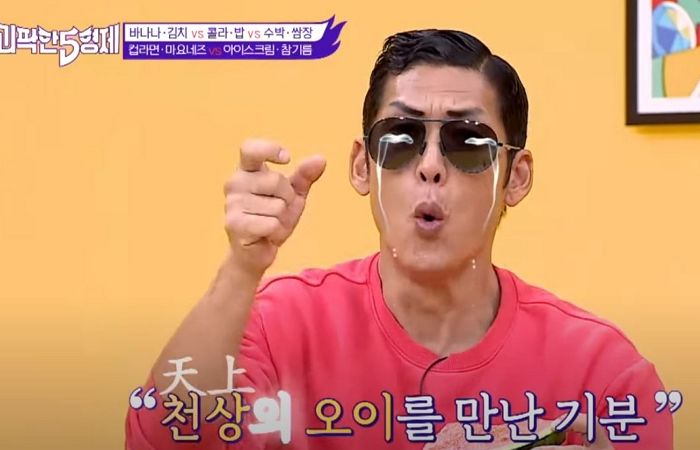 인사이트