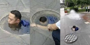 수리공 이미지