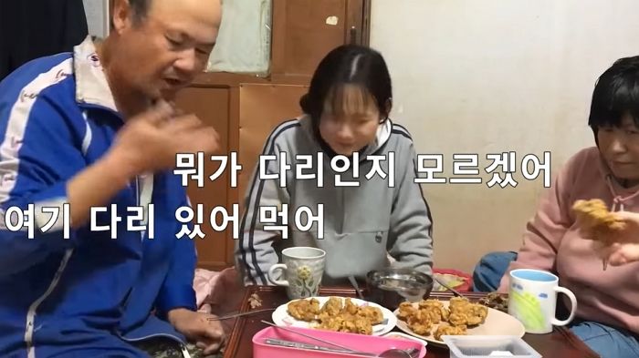 인사이트