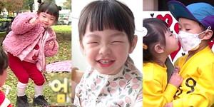 희율 이미지