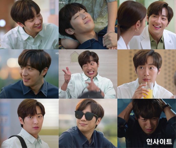 ‘한다다’ 이상엽, 연애 감성 자극하는 ‘현실남친美’ 뿜뿜...안방극장 설렘주의보