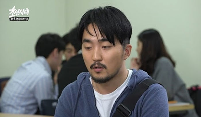 인사이트