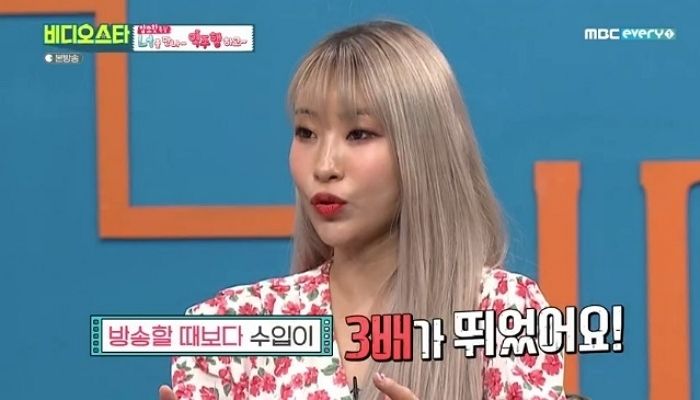 ‘일본인 남친’과 유튜브 시작한 후 연예인할 때보다 ‘수입 3배’나 올랐다는 이세영