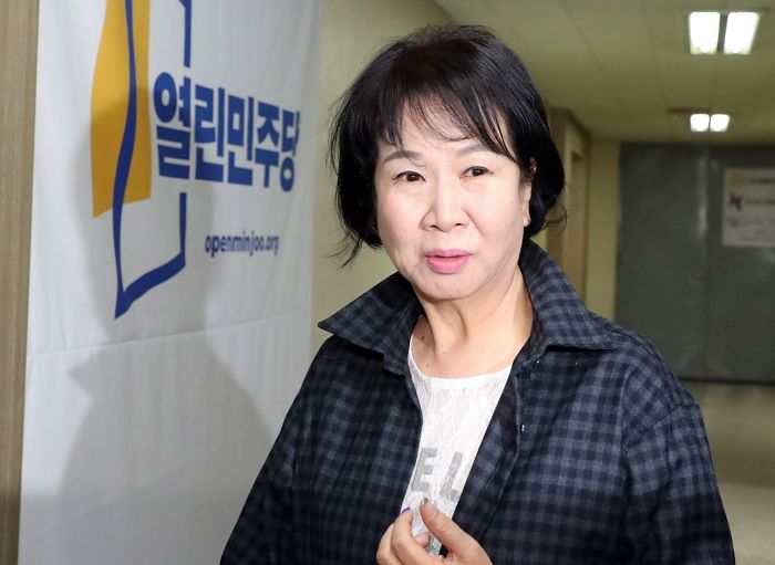 ‘부동산 불법 투기 의혹’ 손혜원 전 민주당 의원, 징역 1년 6개월 선고