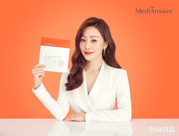 애경산업, 네이버 브랜드스토어 ‘오늘출발’ 배송 서비스 시작