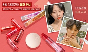 큐영 이미지