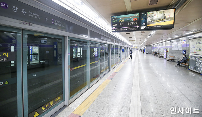 인사이트 / 사진=인사이트