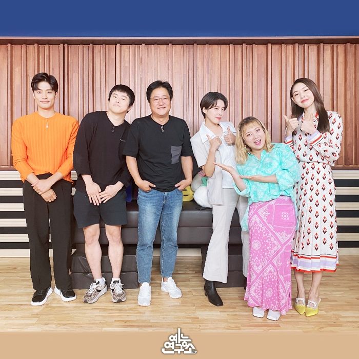 인사이트