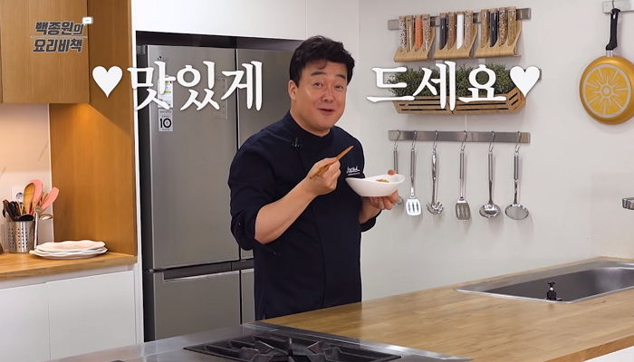 자취방을 맛집으로 확 바꿔줄 백종원의 ‘초간단 핵꿀맛 레시피’ 6