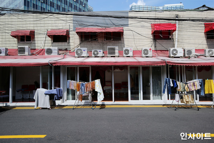 인사이트 / 사진=인사이트