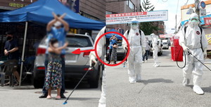 제일방역 이미지