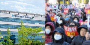 제일방역 이미지