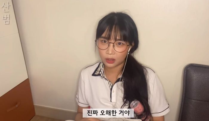 “X나 꼬리치네”···SNS서 인기 폭발 중인 고딩 유튜버 산범의 ‘일진 랩’ 새로운 버전