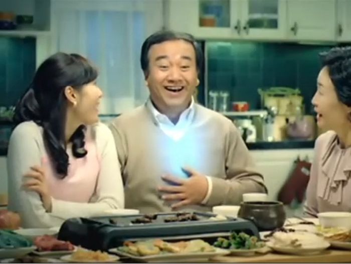 인사이트