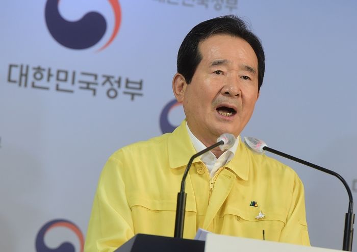 “이번 주 결혼식인데 하객 50명 제한이라니”...정부 조치에 멘붕 온 예비부부들