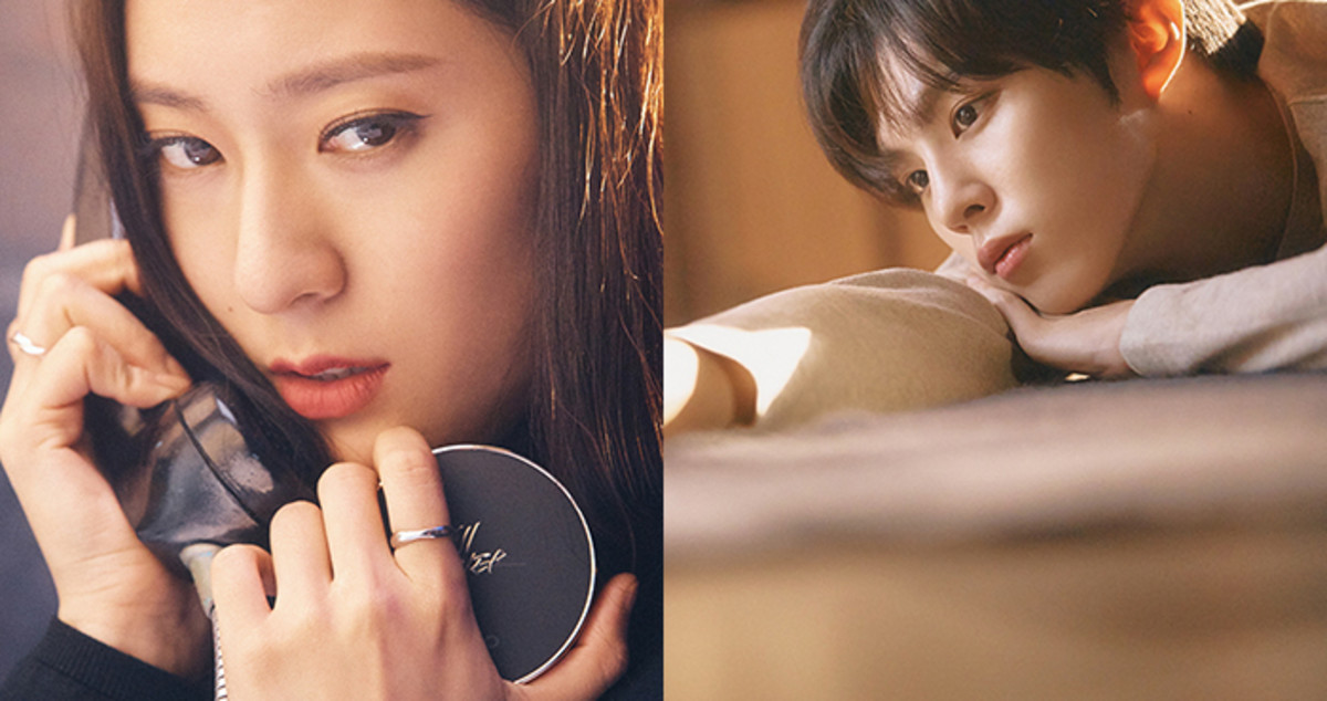 “미친 조합이다!”...크리스탈·김우석의 카리스마 터지는 ‘역대급’ 화보 공개한 클리오