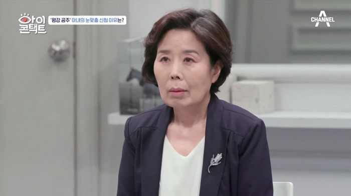 ‘난독증’ 남편 30년간 뒷바라지하다 지쳐 방송서 “이혼하자”고 선언한 아내