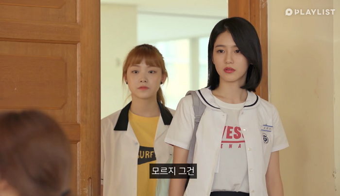 인사이트