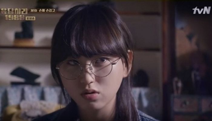 인사이트