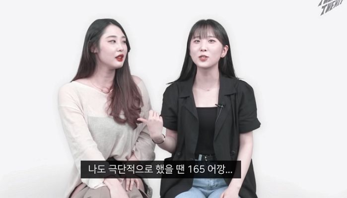 “180cm 어좁 VS 165cm 어깡”···남자 피지컬에 따른 여성들의 취향 차이