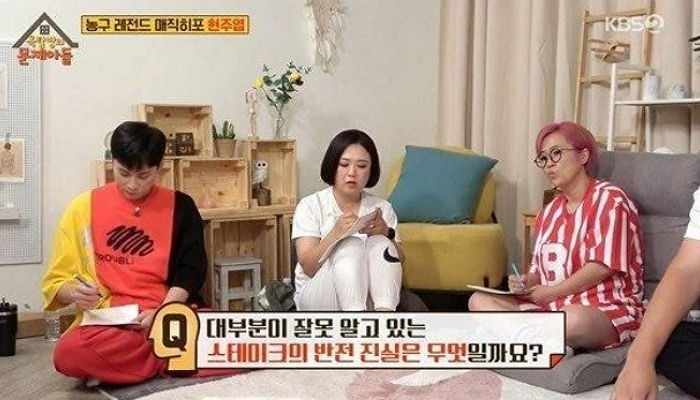 대부분 사람들이 오해한다는 스테이크 ‘붉은 액체’의 진실