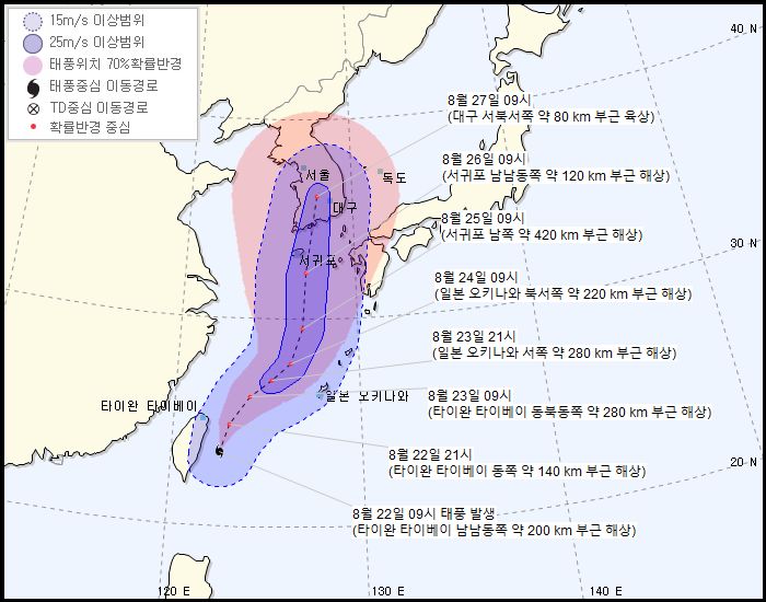 매미급 위력 가진 태풍 바비, 다음 주 목요일 ‘수도권’ 완전히 관통한다